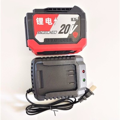 DCA东城成角磨机电锤电动工具扳手FFBL2040锂电池充电器座充20V