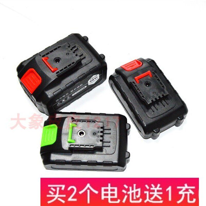 泽成 鼎臣 柯艺188V208V288V298V马刀锯充电钻手枪钻锂电池充电器