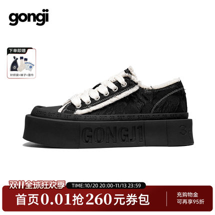 【周深同款】GONGJI方头鞋厚底增高女帆布鞋小众设计感休闲板鞋子