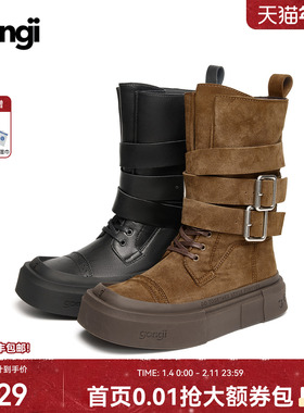 GONGJI厚底马丁靴女2025秋冬新款显瘦增高堆堆短靴复古西部靴子