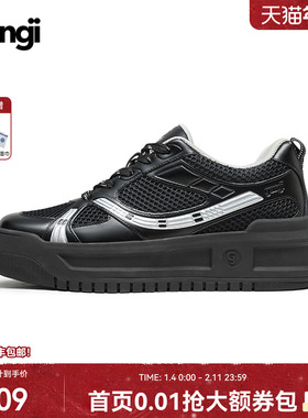 GONGJI方头板鞋女厚底增高黑色软底休闲鞋轻便小众设计感百搭鞋子