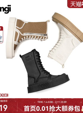 【赵昭仪同款】GONGJI马丁靴女中筒方头显瘦帆布靴子厚底增高短靴