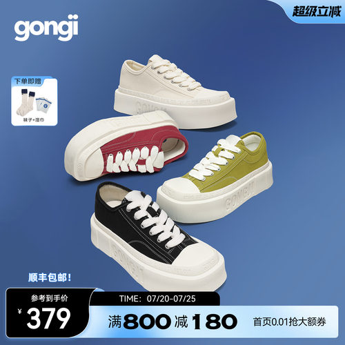 GONGJI小众方头厚底帆布鞋情侣款