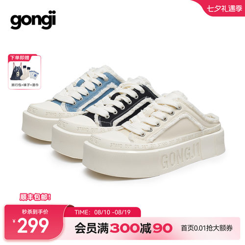 帆布半拖鞋gongji休闲小众