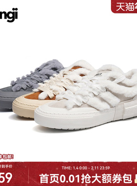 【清仓】GONGJI暖绒板鞋加绒女秋冬新款兔毛百搭软底二棉鞋毛毛鞋