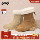 GONGJI厚底雪地靴女2025新款冬外穿加绒加厚保暖鞋子增高防滑棉鞋