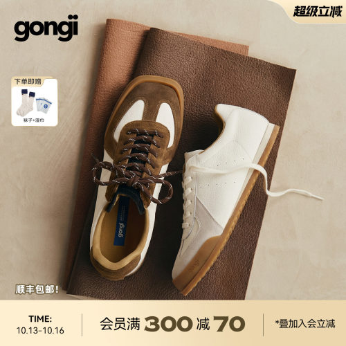 田嘉瑞同款|GONGJI芭蕾德训鞋女方头内增高休闲鞋子运动小白鞋男