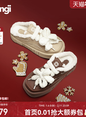 孟子义同款GONGJI包头半拖鞋女冬外穿毛毛棉拖厚底防滑加绒勃肯鞋