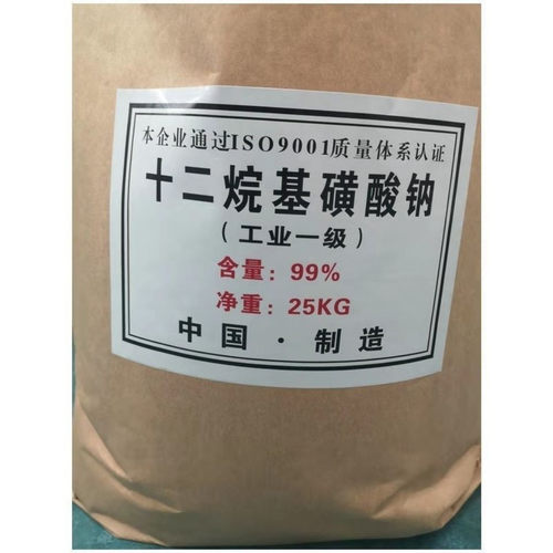 十二烷基磺酸钠超强表面