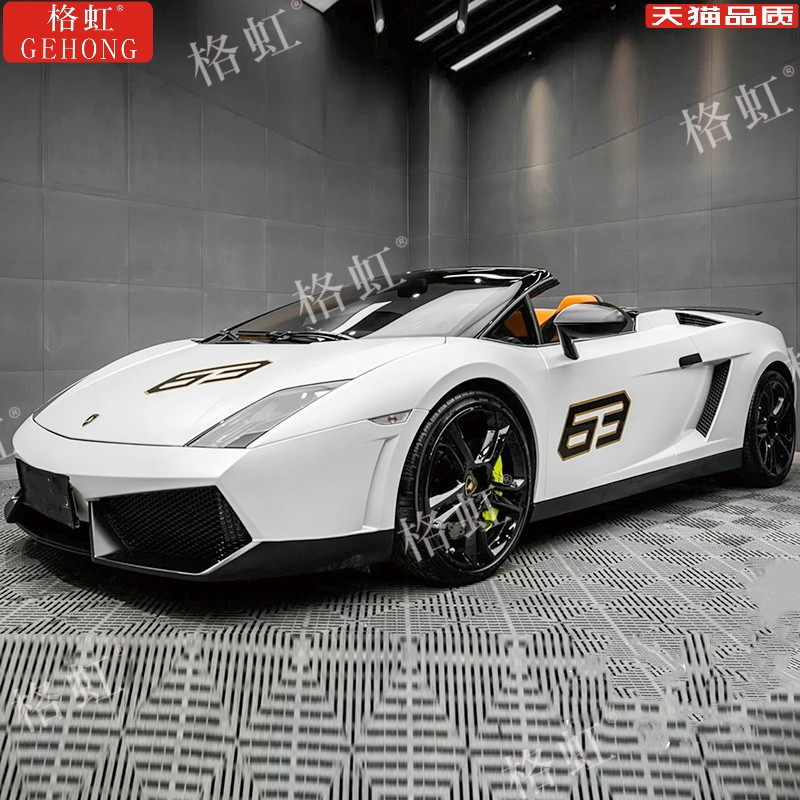 适用于兰博基尼车贴拉花大牛小牛huracán车身机盖车门数字63贴纸