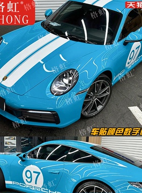 适用于保时捷911车贴拉花992 991Carrera S改装机盖车身装饰贴纸