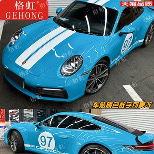 机盖车身装 S改装 饰贴纸 991Carrera 适用于保时捷911车贴拉花992