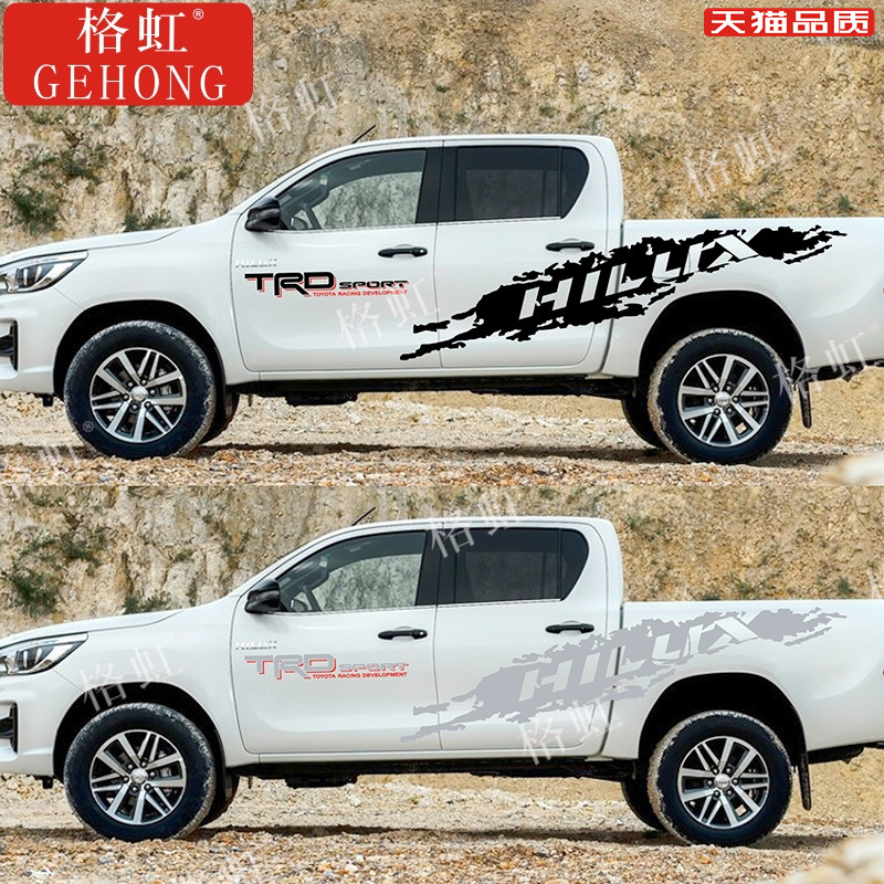 丰田海拉克斯车贴拉花Hilux