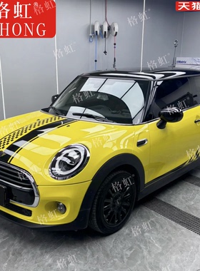适用宝马迷你mini拉花车贴Cooper F55 F56赛车改装饰机盖侧裙贴纸