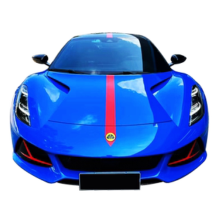 适用于路特斯Emira车贴拉花 EMEYA繁花 ELETRE引擎盖装饰彩条贴纸