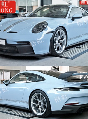 适用于保时捷911车贴拉花992 Carrera turbo改装饰机盖侧裙边贴纸