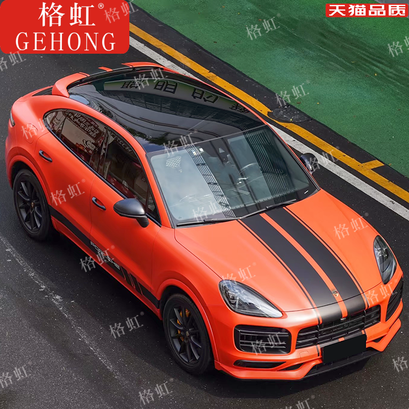 卡宴车贴拉花CayenneS