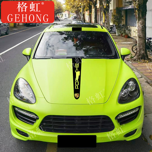 适用时捷卡宴车贴拉花贴纸