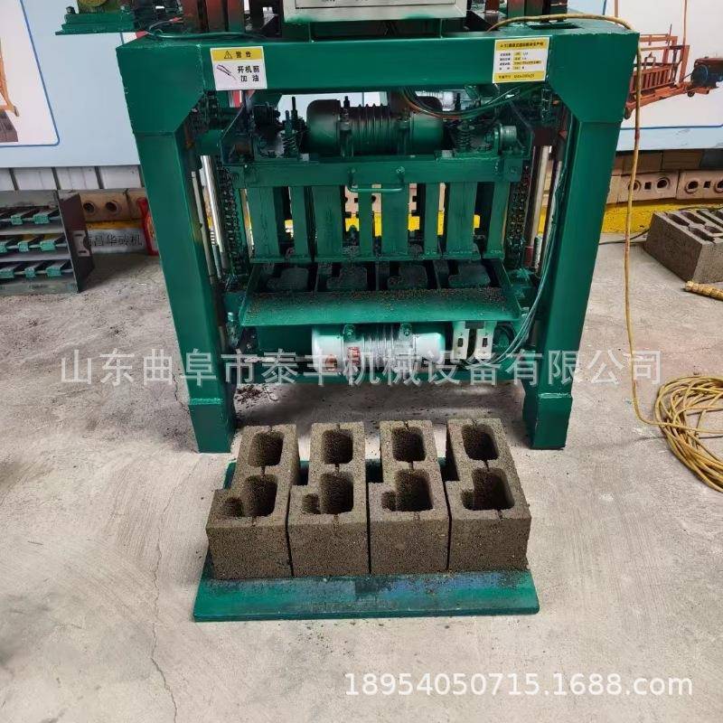 家用小型移动空心制砖机半自动砌块面包垫块砖机免烧水泥砖机