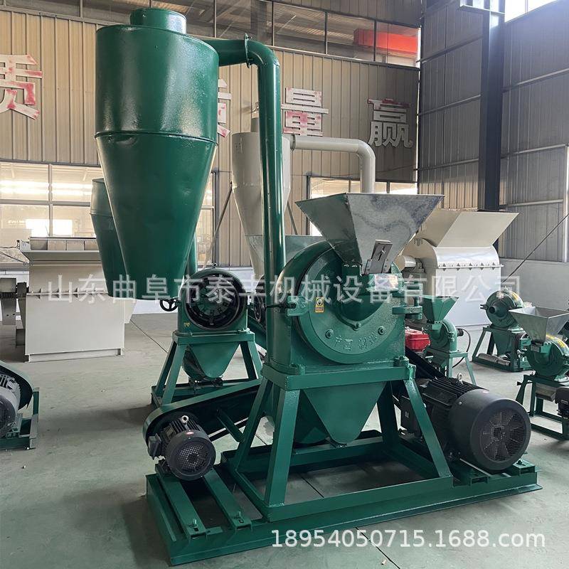 家用小型锤片粉碎机化工原料中药材破碎机锤片式鲜辣椒粉碎机