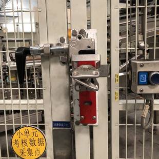所有机械设备电子端子机制造配附件安全门开关ma4m6ek
