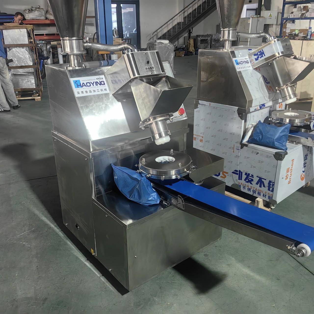 包子机，87式包子机小笼包豆沙包汤包商用全自动