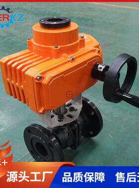 江苏贝尔BR-20ES防爆精小型电动执行器球阀配套电动执行器
