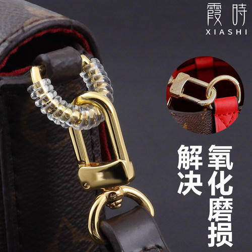 五金D扣保护圈防氧化磨损刮花