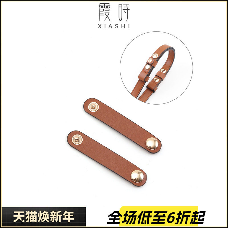 邮差包肩带调节扣缩短扣