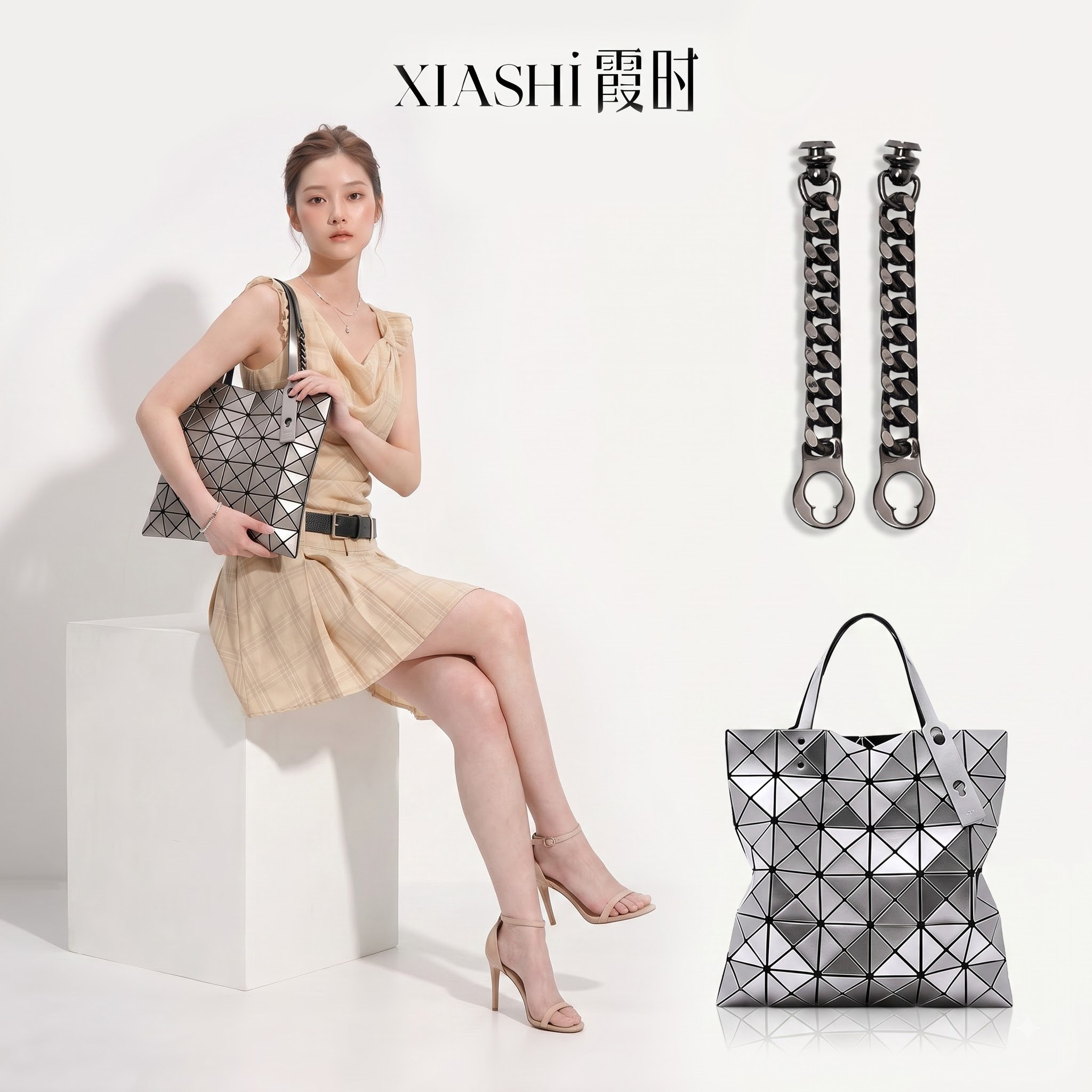 三宅一生延长链玩转包包6得一批图片