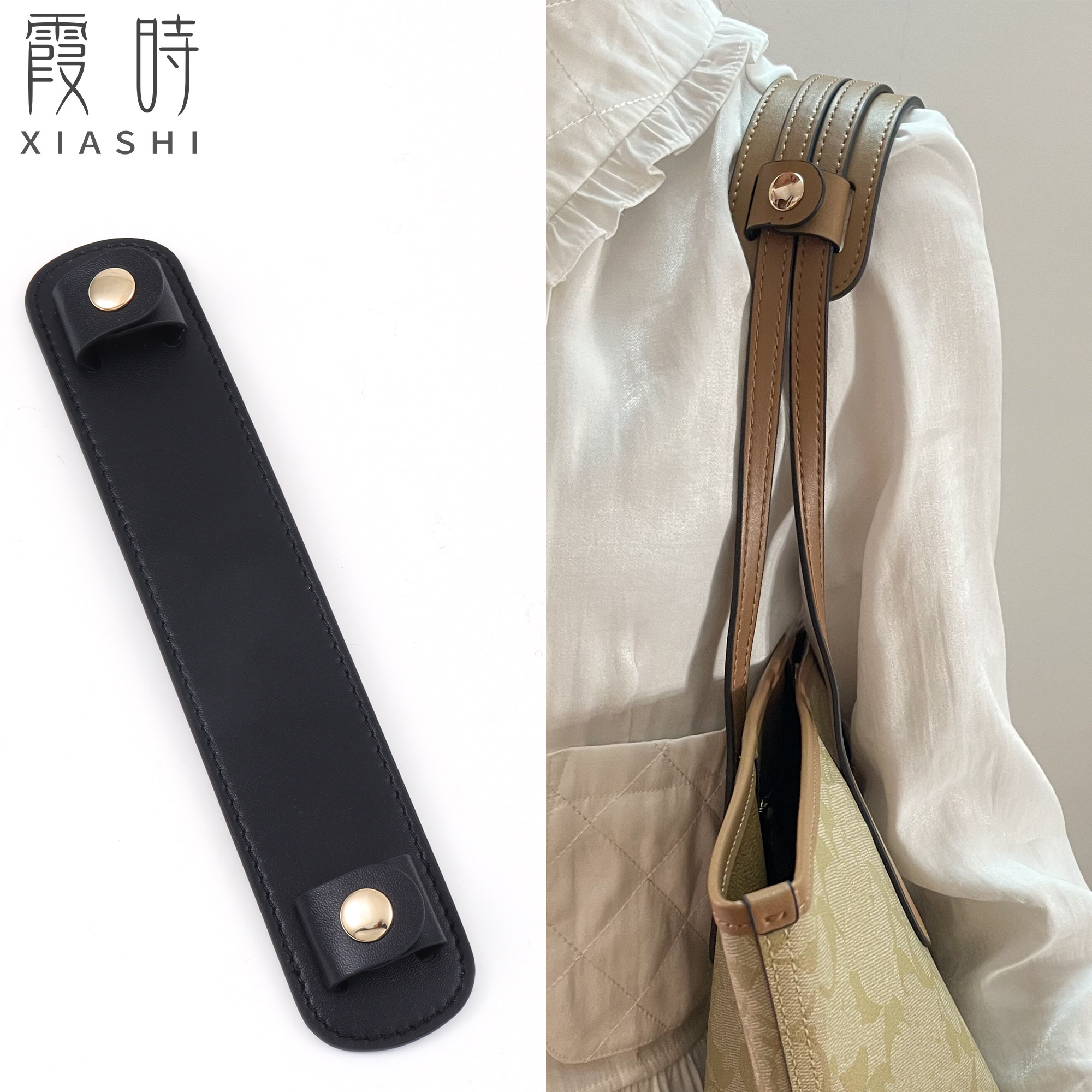 蔻驰肩带托零色差防滑减压防勒图片