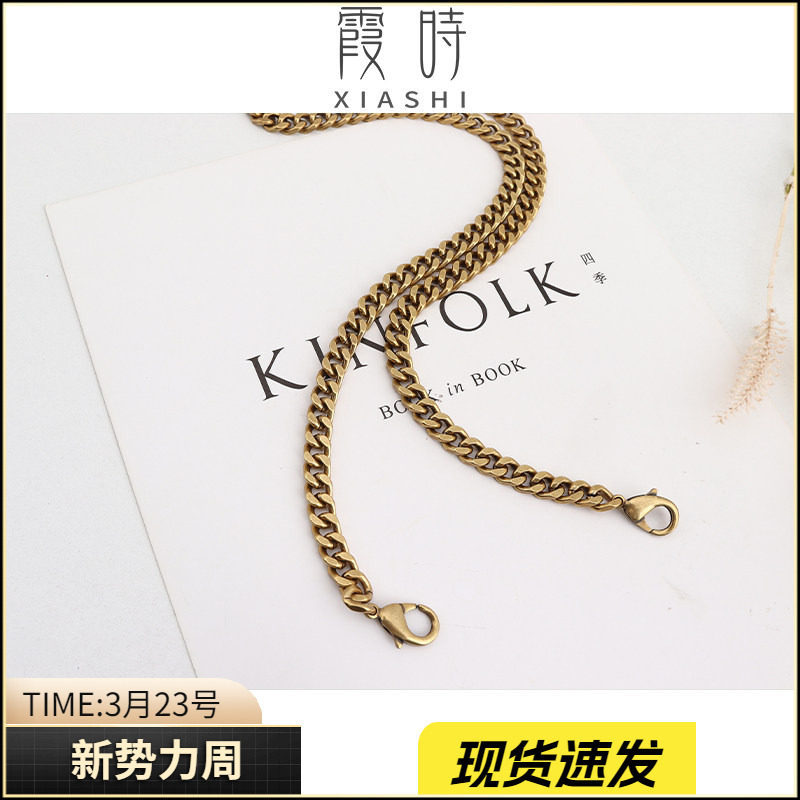 复古铜色链条 适用圣罗兰ysl钱包woc包链子替换斜挎肩带包带配件