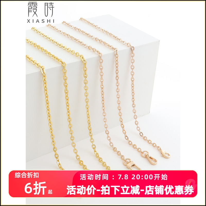 扁O链适配三合一五合一麻将包