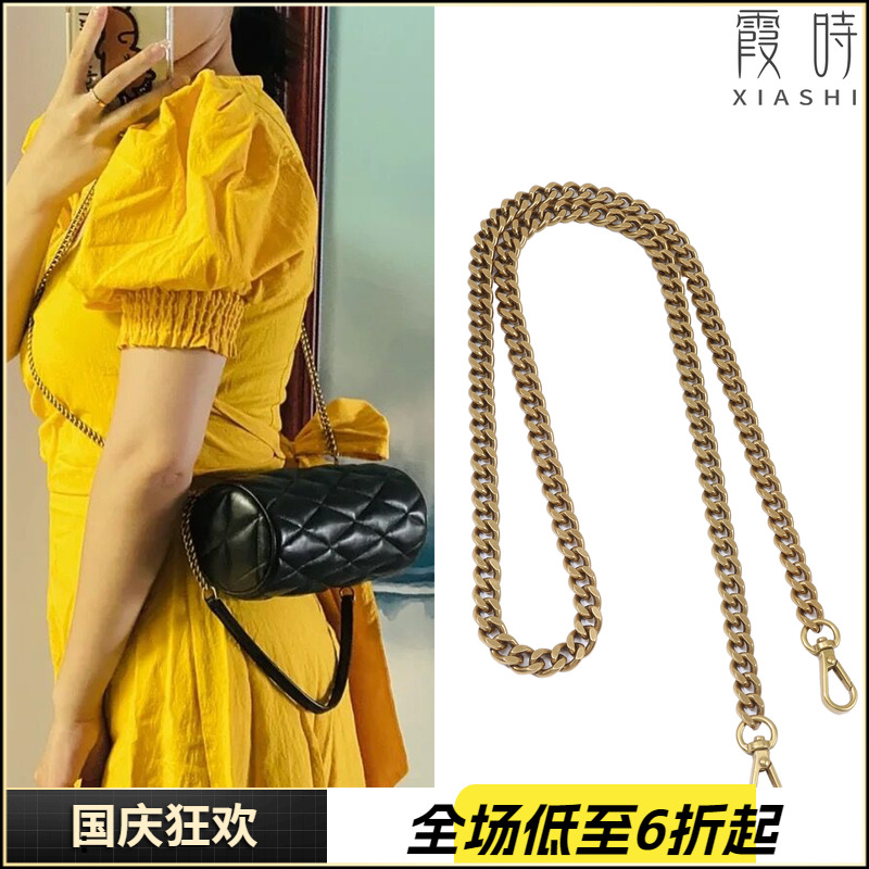 sade圆筒包同款原版斜挎链条配件