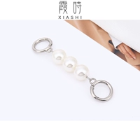 Из жемчуга, 13см