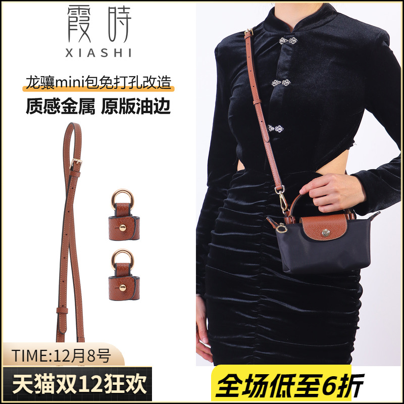 免打孔扣原版配色3秒安装防滑