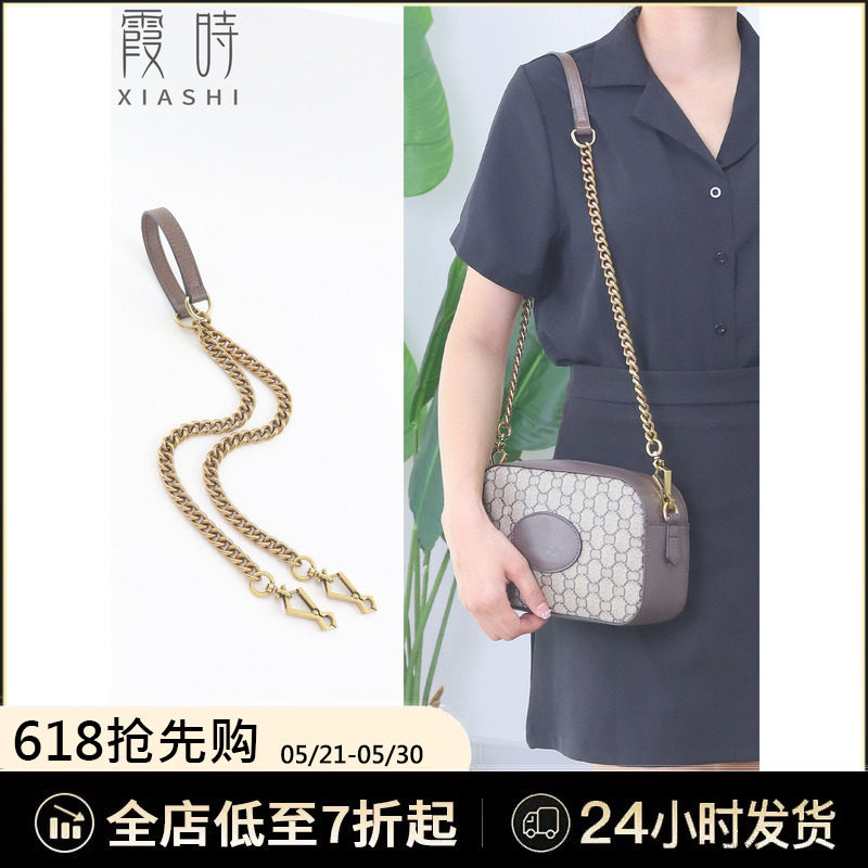 适用gucci虎头相机包肩带配件包包链条单买腋下斜挎改造替换包链
