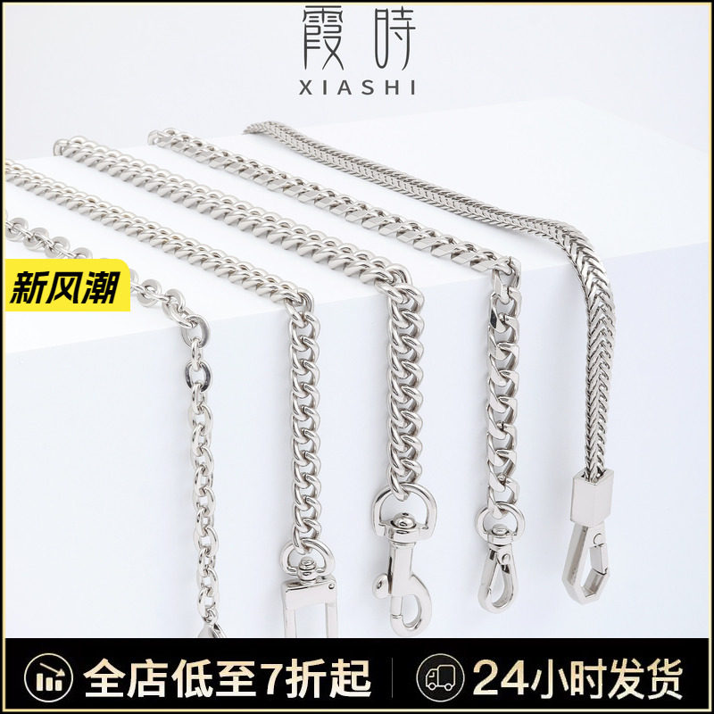 银色百搭金属链经久耐用										