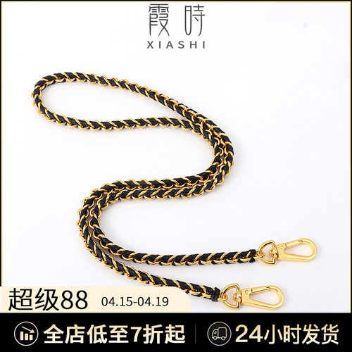 lv穿皮链条金属包链子腋下斜挎