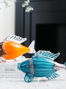 琉璃现代轻奢客厅热带鱼招财摆件
