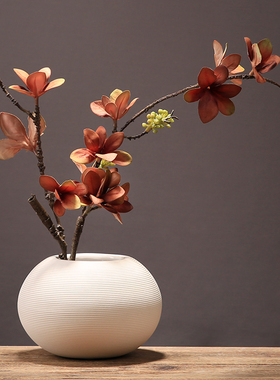 新中式仿真多瓣叶假叶子绿植装饰品摆件家居客厅玄关花瓶插花花艺