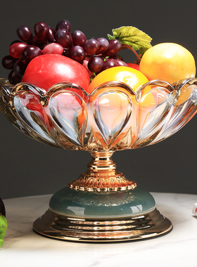 陶瓷透明玻璃金属果盘摆件客厅