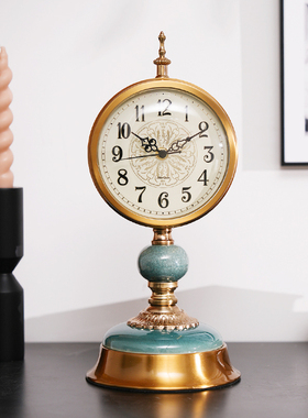 美式创意轻奢客厅陶瓷座钟