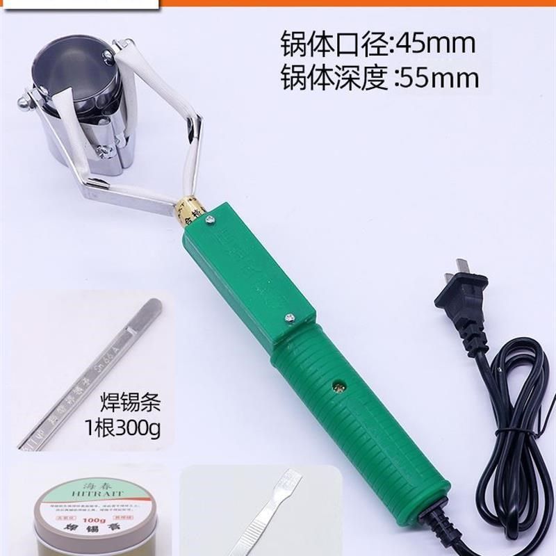 大功率水工程小型调温焊锡锅手提式化锡器熔锡炉电工烫家装焊锡炉,搬运/仓储/物流设备,机械式停车设备（立体停车库）,淘宝优惠券,粉丝福利购,淘宝优惠卷