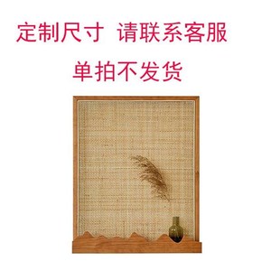 樱桃木藤编电表箱改造遮挡装饰画弱电箱遮丑神器家用配电箱置物架