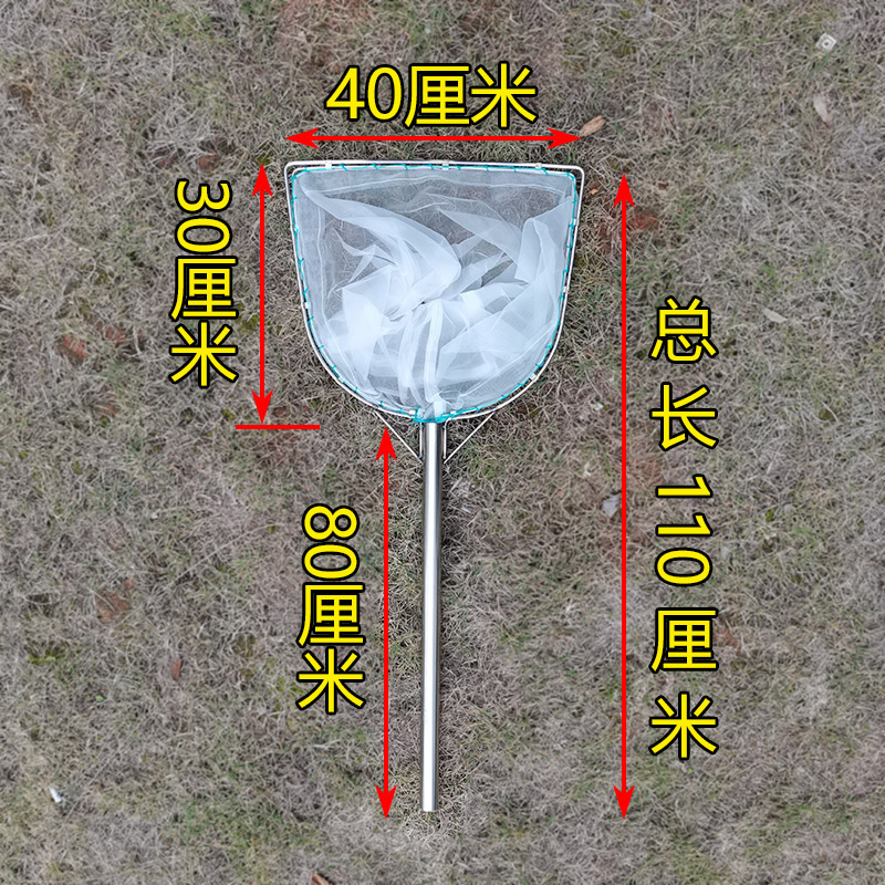 100目不锈钢超细网鱼粪清洁鱼捞密网捞鱼虾水蚤泡沫抄网赶海养殖