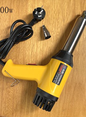 塑料焊枪热风枪家用700w汽车保险杠塑料焊接抢工具塑焊机补PP焊条