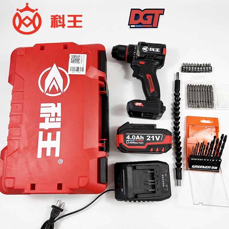 科王新款DGT大钢炮21v无刷锂电钻充电钻工业级电池充电器2.0/4.0