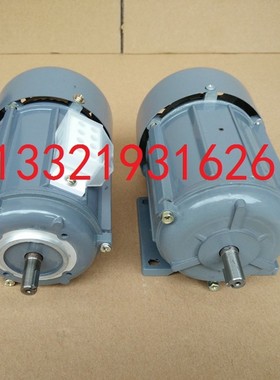 jw5622三相电机180w380v微型铝壳立式卧式全铜线ys三相.异步电动