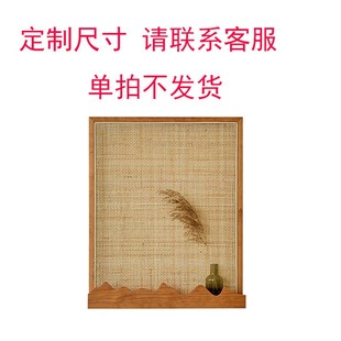 樱桃木藤编电表箱改造遮挡装饰画弱电箱遮丑神器家用配电箱置物架